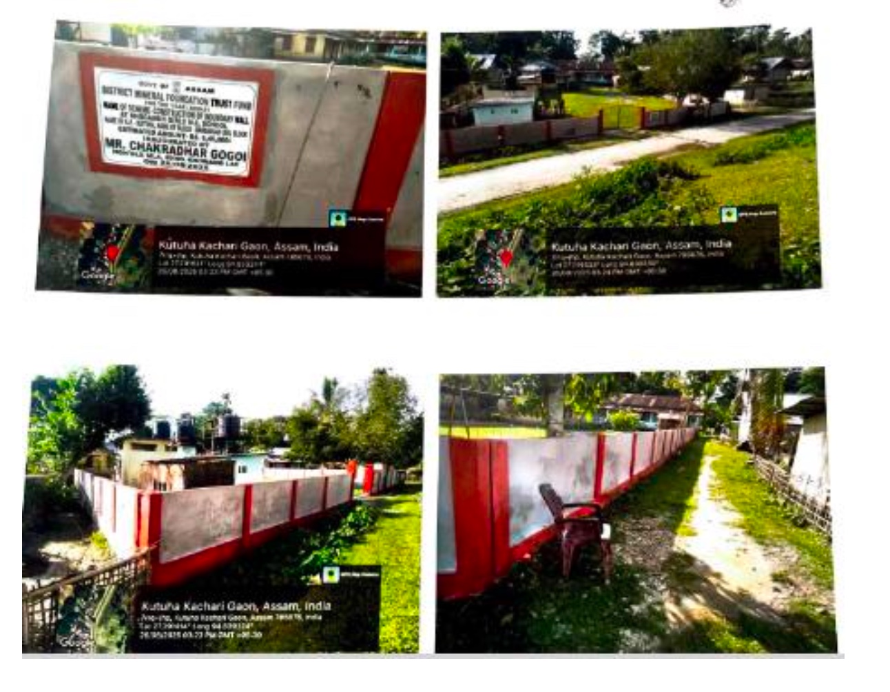 Construction of Boundary Wall at School, Kutuba under DMFT